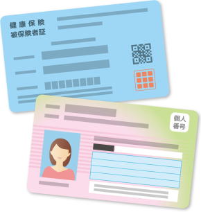 五十嵐内科 仙台市宮城野区福室 内科 呼吸器内科 循環器内科 生活習慣病 健康寿命をのばしましょう。 カラダも，ココロも，社会的​にも健康に。 院長 生活習慣病 高血圧症 糖尿病 脂質異常症 高尿酸血症 痛風 かぜ インフルエンザワクチン 気管支喘息 咳喘息 アレルギー性鼻炎 花粉症 片頭痛 脱水症 熱中症 便秘症 急性胃腸炎 感染性腸炎 機能性胃腸症 過敏性腸症候群 じんましん 帯状疱疹 口内炎 口唇ヘルペス 漢方治療 不眠症 鉄欠乏性貧血 亜鉛欠乏症 膀胱炎 更年期障害 自律神経失調症 めまい 予防接種 各種ワクチン 健康診断 企業健診 仙台市特定健診 仙台市基礎健診 各種診断書 にんにく注射 プラセンタ注射 プラセンタサプリメント AGA治療 男性型脱毛症治療 ED治療 勃起不全治療 舌下免疫療法 シダキュア 産業医 禁煙外来 6種類の手作り血圧手帳 無料ダウンロード 宮城県 診療・検査医療機関 発熱外来 おすすめ 新型コロナウイルス COVID-19 PCR検査 抗原検査 中和抗体検査 オンライン診療 クレジットカード決済 睡眠時無呼吸症候群治療 おすすめ 簡易検査 酸素飽和度 精密検査 PSG検査 終夜睡眠ポリグラフ検査 CPAP治療 持続陽圧呼吸療法 いびき治療 おすすめ