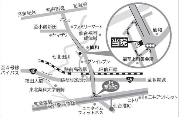 �܏\������ ���s�{���敟�� ���� �ċz�� �z�� �y�j�o�l�f�� �b�� �������� ���A�a �����ُ�� �ɕ� �����K���a �얞 �_�C�G�b�g�O�� ���������ċz�ǌ�Q ���M�O�� �A�N�Z�X