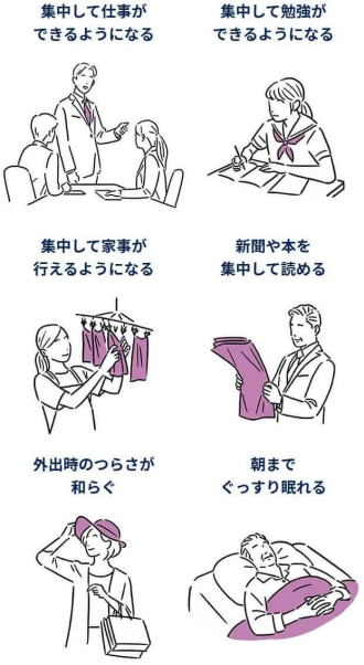 五十嵐内科 仙台市宮城野区福室 内科 呼吸器 循環器 土曜ＰＭ診療 喘息 高血圧症 糖尿病 脂質異常症 痛風 生活習慣病 肥満 ダイエット外来 睡眠時無呼吸症候群 発熱外来 健康診断 仙台市民健診 禁煙外来 ゾレアによる治療