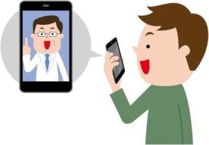 五十嵐内科 仙台市宮城野区福室 内科 呼吸器 循環器 土曜ＰＭ診療 喘息 高血圧症 糖尿病 脂質異常症 痛風 生活習慣病 肥満 ダイエット外来 睡眠時無呼吸症候群 発熱外来 ED