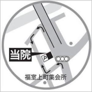 五十嵐内科 仙台市宮城野区福室 内科 呼吸器 循環器 土曜ＰＭ診療 喘息 高血圧症 糖尿病 脂質異常症 痛風 生活習慣病 肥満 ダイエット外来 睡眠時無呼吸症候群 発熱外来 アクセス