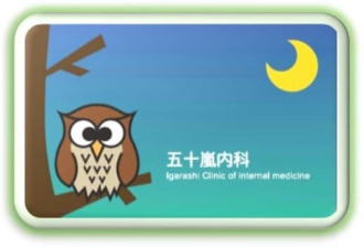 �܏\������ ���s�{���敟�� ���� �ċz�� �z�� �y�j�o�l�f�� �b�� �������� ���A�a �����ُ�� �ɕ� �����K���a �얞 �_�C�G�b�g�O�� ���������ċz�ǌ�Q ���M�O��