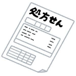 五十嵐内科 仙台市宮城野区福室 内科 呼吸器内科 循環器内科 生活習慣病 健康寿命をのばしましょう。 カラダも，ココロも，社会的​にも健康に。 院長 生活習慣病 高血圧症 糖尿病 脂質異常症 高尿酸血症 痛風 かぜ インフルエンザワクチン 気管支喘息 咳喘息 アレルギー性鼻炎 花粉症 片頭痛 脱水症 熱中症 便秘症 急性胃腸炎 感染性腸炎 機能性胃腸症 過敏性腸症候群 じんましん 帯状疱疹 口内炎 口唇ヘルペス 漢方治療 不眠症 鉄欠乏性貧血 亜鉛欠乏症 膀胱炎 更年期障害 自律神経失調症 めまい 予防接種 各種ワクチン 健康診断 企業健診 仙台市特定健診 仙台市基礎健診 各種診断書 にんにく注射 プラセンタ注射 プラセンタサプリメント AGA治療 男性型脱毛症治療 ED治療 勃起不全治療 舌下免疫療法 シダキュア 産業医 禁煙外来 6種類の手作り血圧手帳 無料ダウンロード 宮城県 診療・検査医療機関 発熱外来 おすすめ 新型コロナウイルス COVID-19 PCR検査 抗原検査 中和抗体検査 オンライン診療 クレジットカード決済 睡眠時無呼吸症候群治療 おすすめ 簡易検査 酸素飽和度 精密検査 PSG検査 終夜睡眠ポリグラフ検査 CPAP治療 持続陽圧呼吸療法 いびき治療 おすすめ